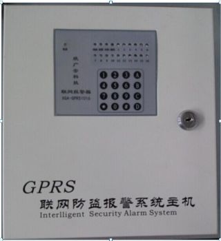 一鍵緊急報警主機--大功率GPRS